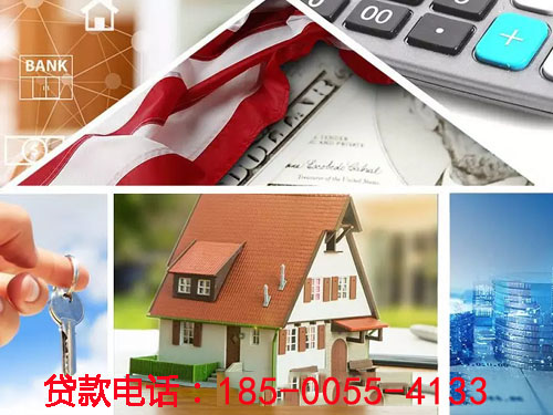 丽水空放私借贷款，轻松解决您的资金需求